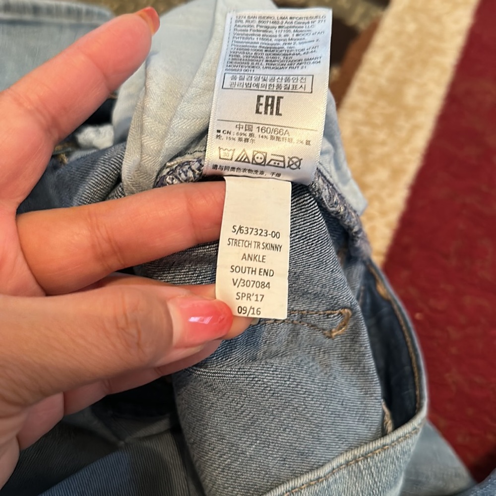 Gap True Skinny Jeans - Picture 12 of 12